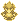 Goldie